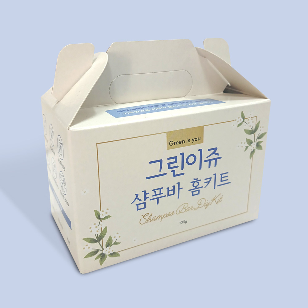 그린이쥬 샴푸바 홈키트 - 대량별도문의.  globalsodam@naver.com