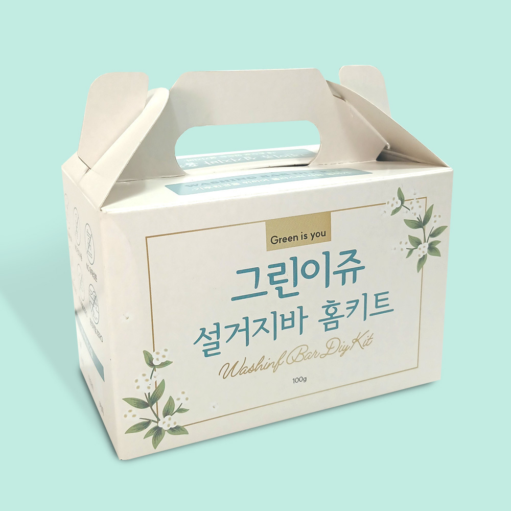 그린이쥬 설거지바 홈키트 - 대량별도문의.  globalsodam@naver.com