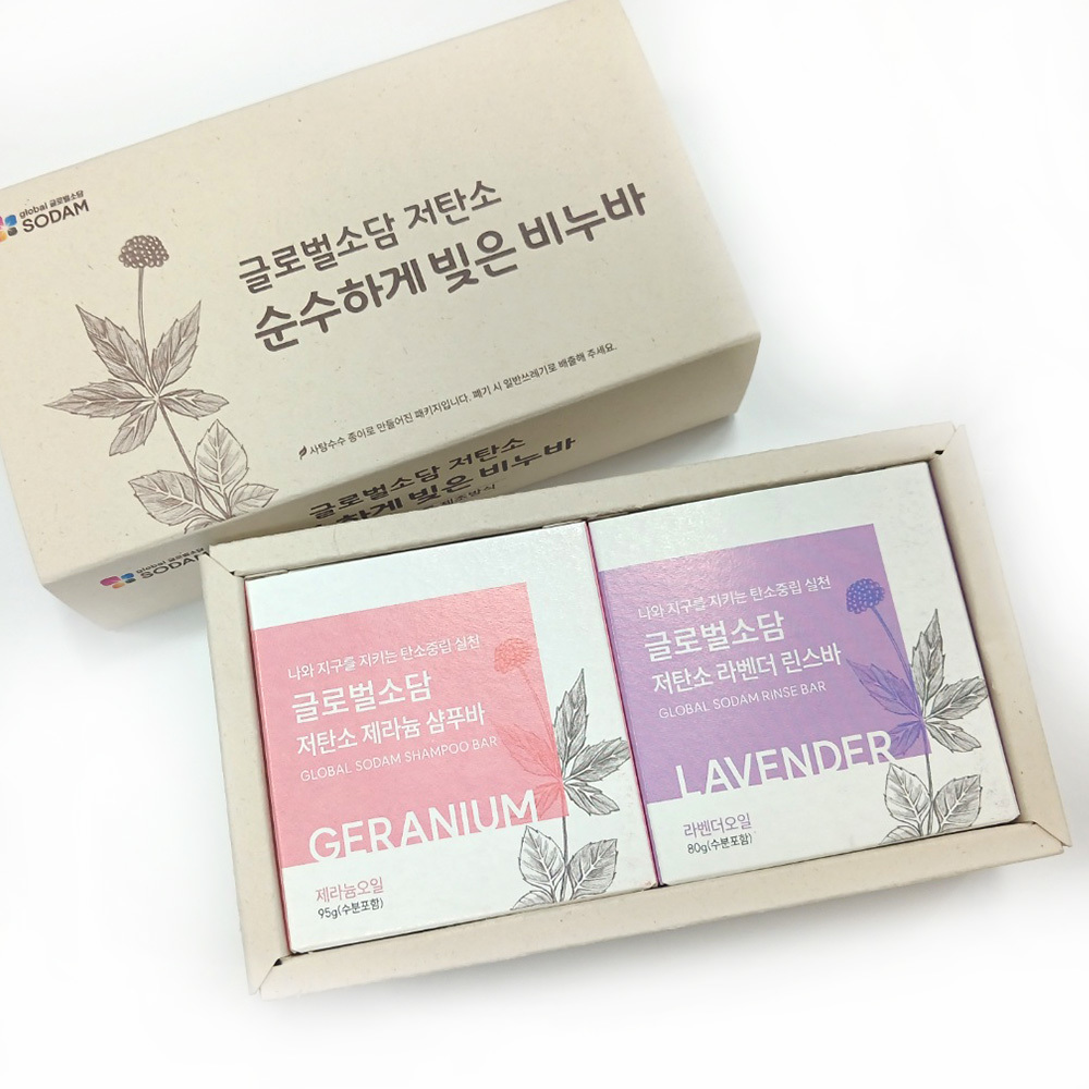 샴푸 비누바 1개(선택)+린스 비누바 1개(선택) - 무료배송