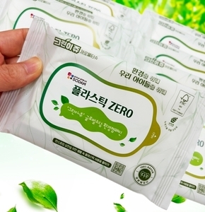 그린이쥬*생분해물티슈 제로 10매*20팩 *40g 100%레이온원단*무료배송 (대량문의가능)