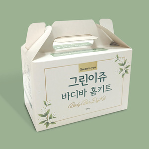 그린이쥬 바디바 홈키트 - 대량별도문의.  globalsodam@naver.com